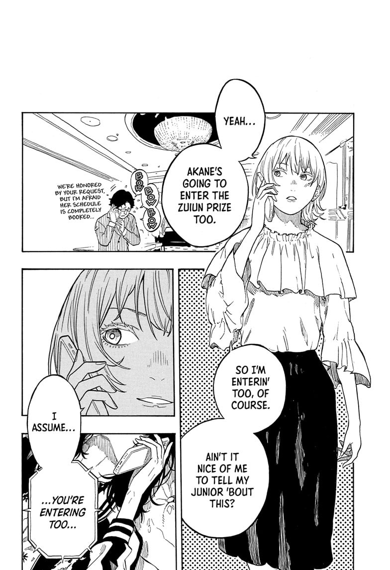 Read Akane-banashi chapter 154 image 17 on Lezhin