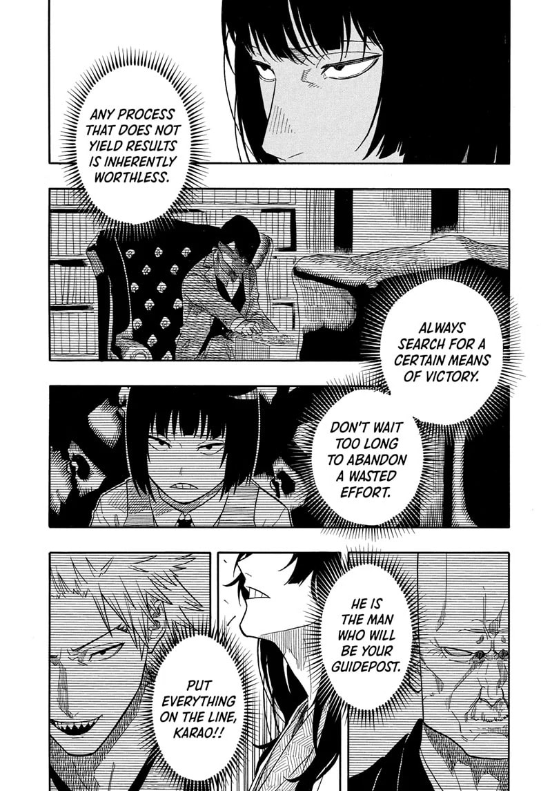 Read Akane-banashi chapter 155 image 11 on Lezhin