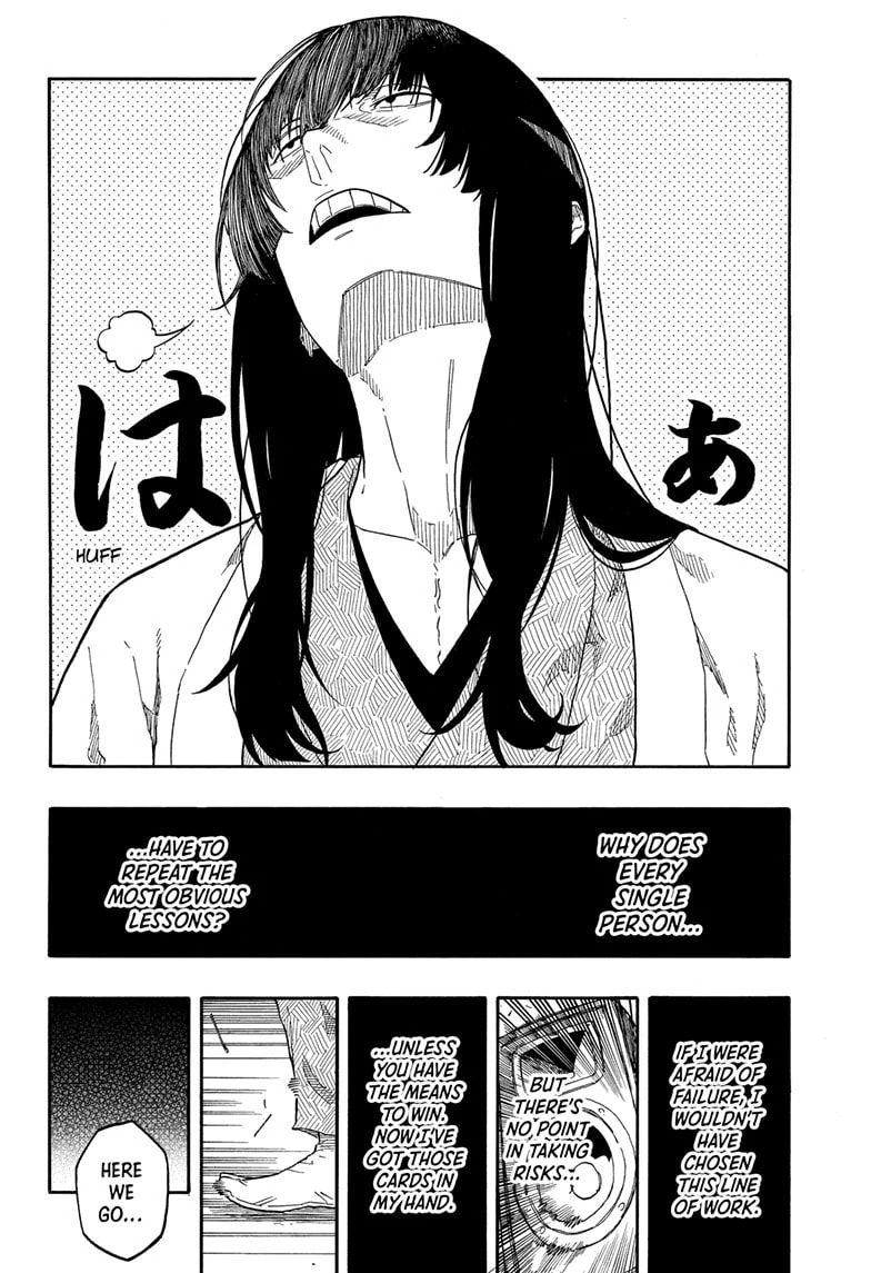 Read Akane-banashi chapter 155 image 12 on Lezhin