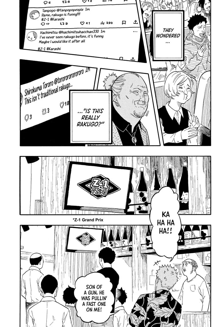Read Akane-banashi chapter 155 image 15 on Lezhin