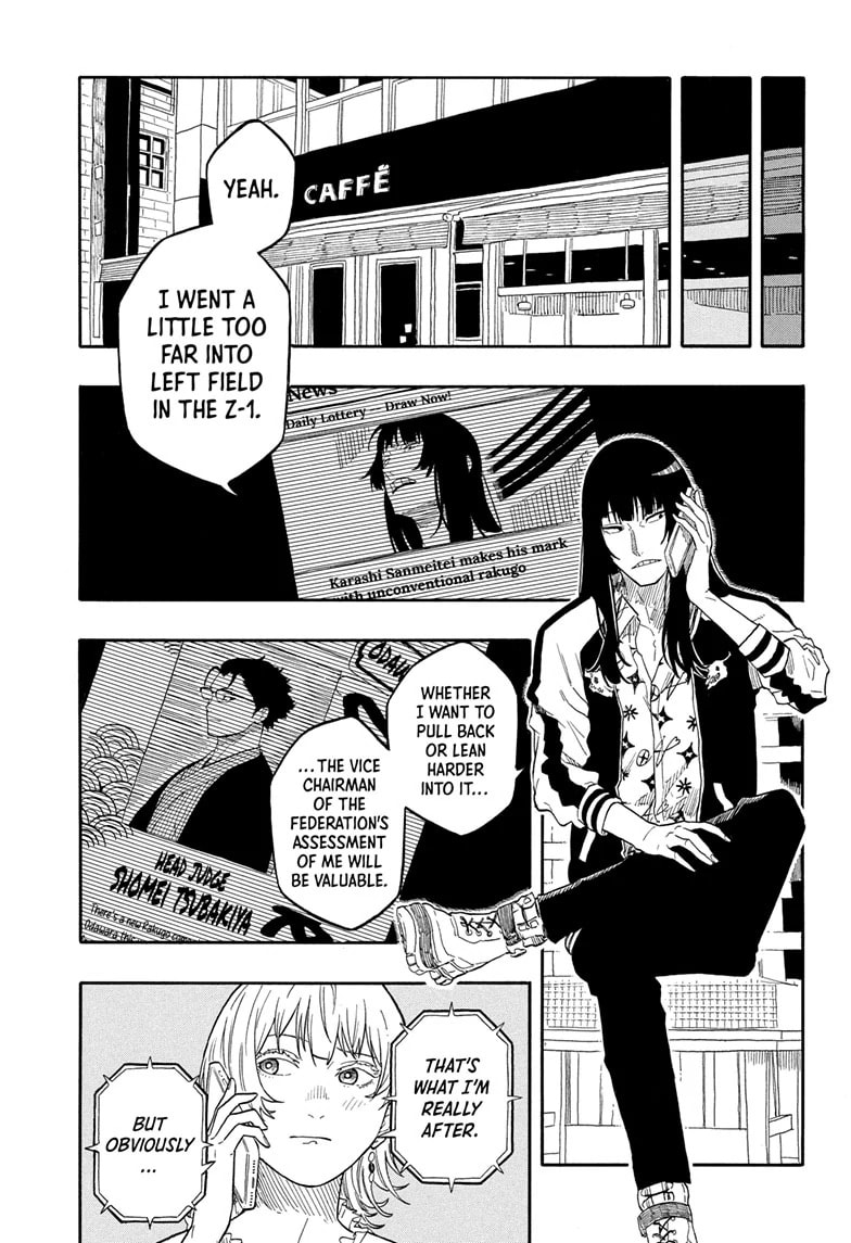 Read Akane-banashi chapter 155 image 17 on Lezhin