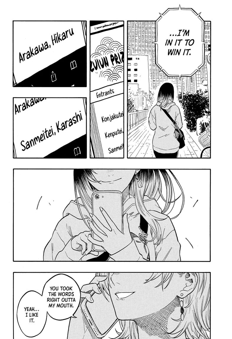 Read Akane-banashi chapter 155 image 18 on Lezhin