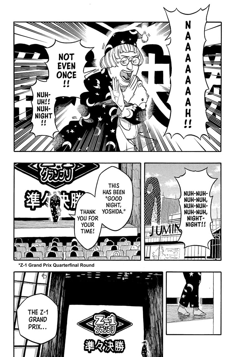 Read Akane-banashi chapter 155 image 4 on Lezhin