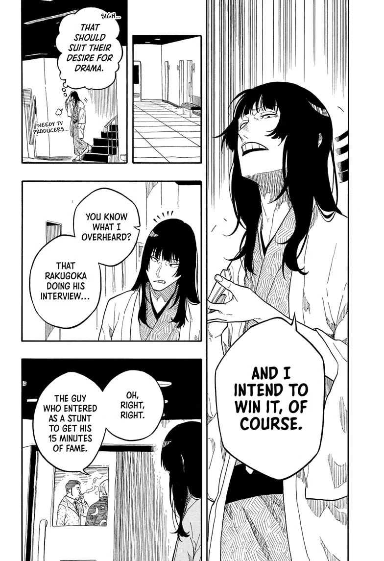 Read Akane-banashi chapter 155 image 6 on Lezhin