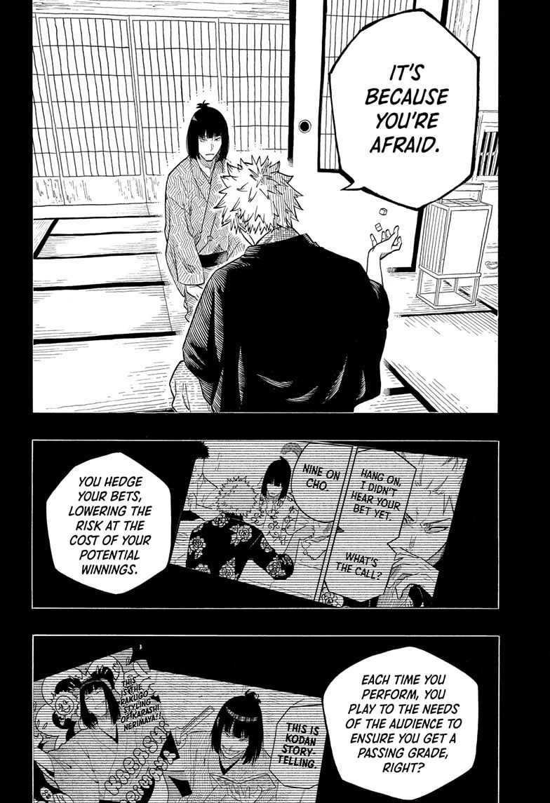 Read Akane-banashi chapter 155 image 8 on Lezhin