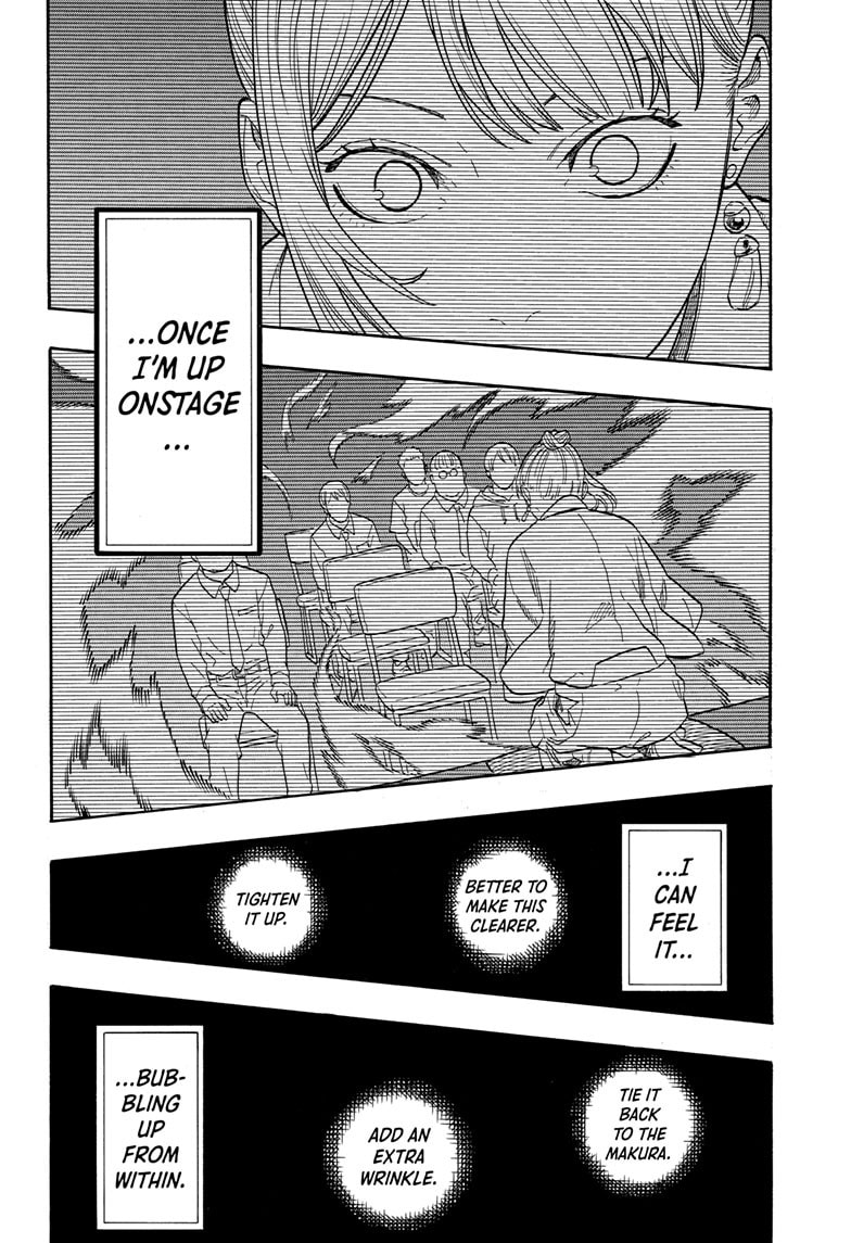 Read Akane-banashi chapter 156 image 10 on Lezhin