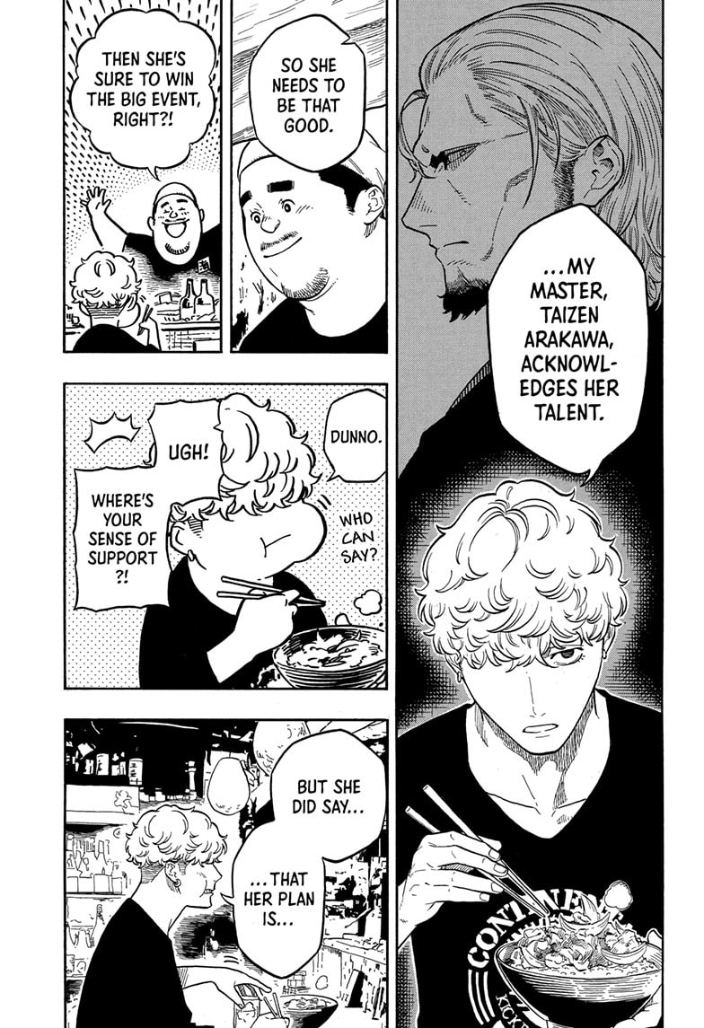 Read Akane-banashi chapter 156 image 17 on Lezhin