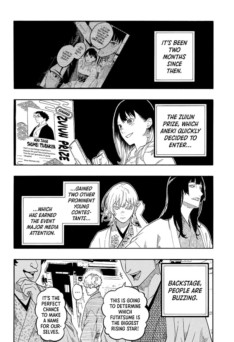 Read Akane-banashi chapter 156 image 2 on Lezhin