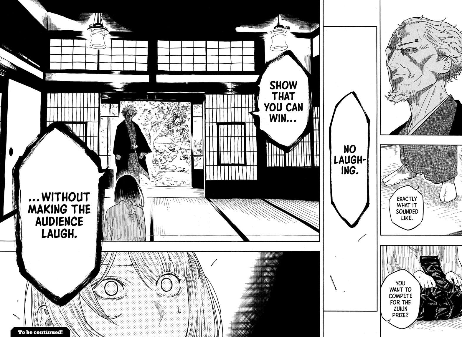 Read Akane-banashi chapter 156 image 20 on Lezhin