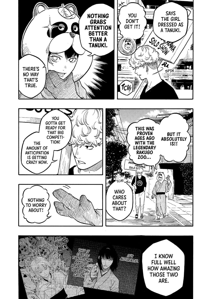 Read Akane-banashi chapter 156 image 5 on Lezhin