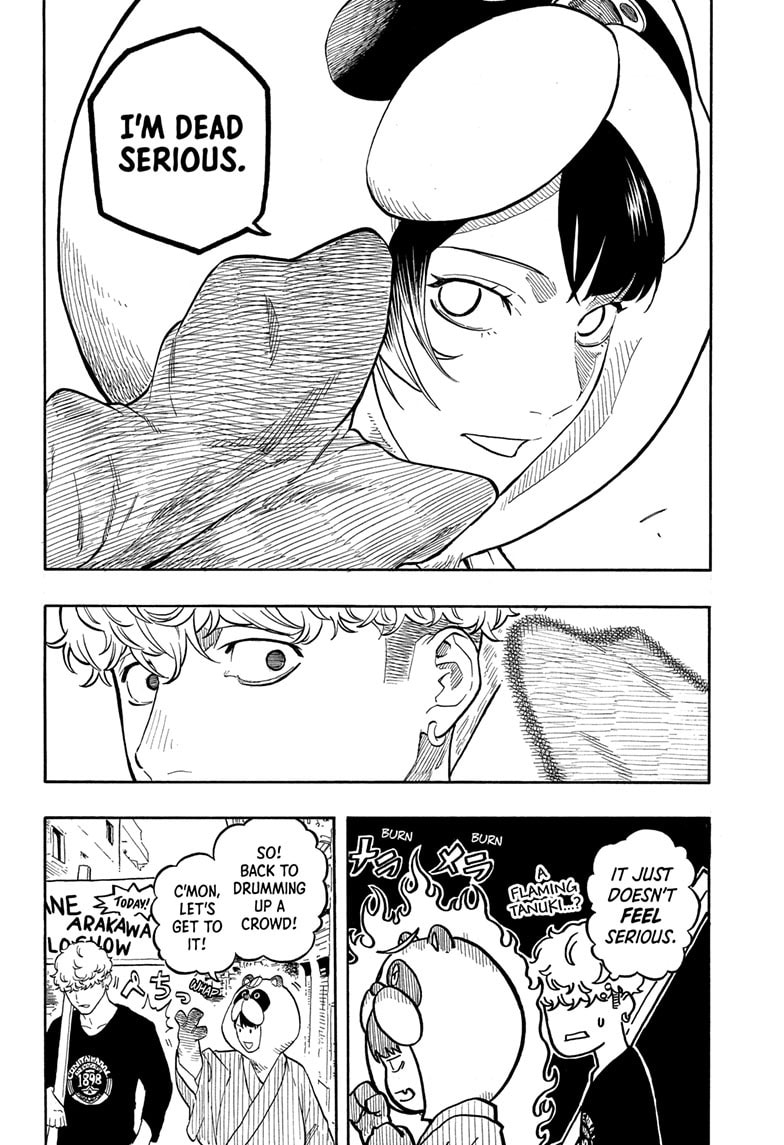 Read Akane-banashi chapter 156 image 6 on Lezhin