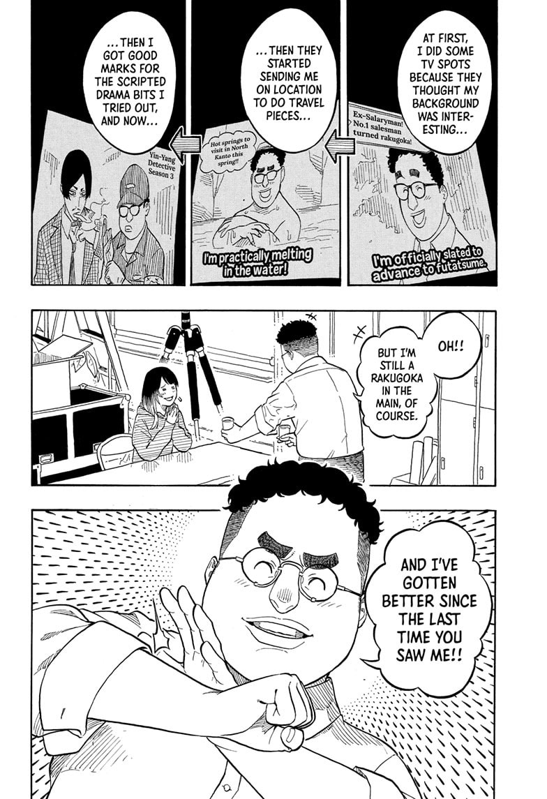 Read Akane-banashi chapter 157 image 12 on Lezhin