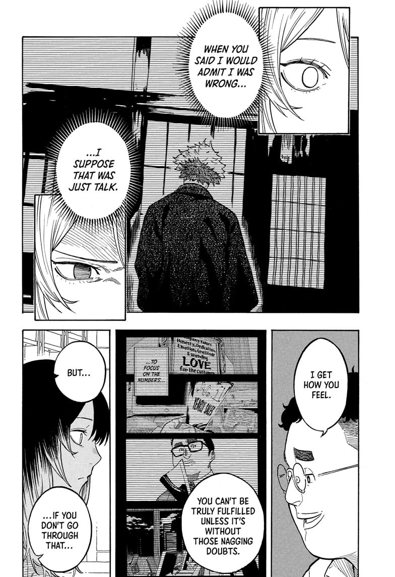 Read Akane-banashi chapter 157 image 16 on Lezhin