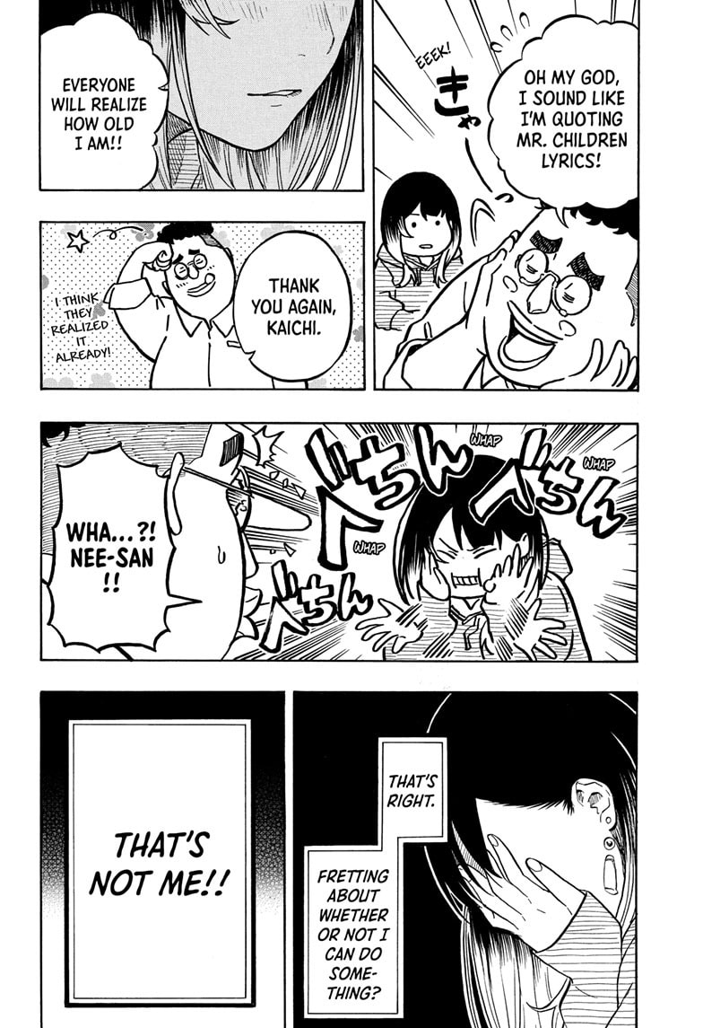Read Akane-banashi chapter 157 image 18 on Lezhin