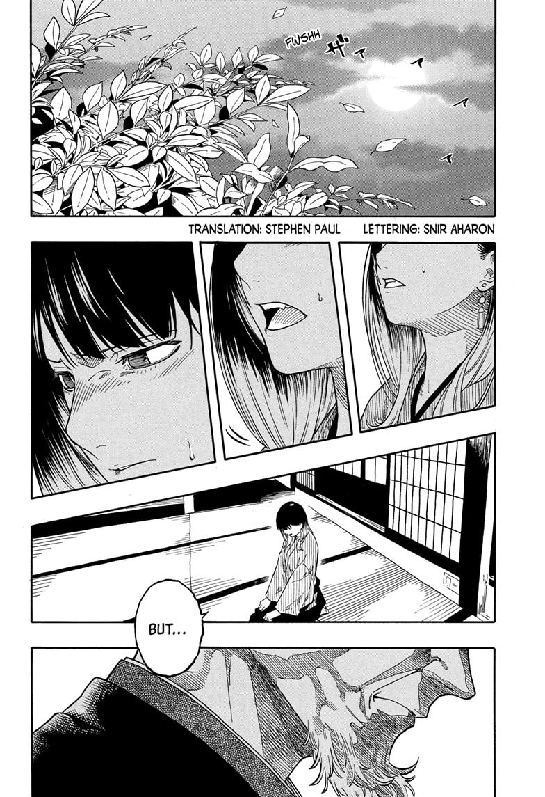 Read Akane-banashi chapter 157 image 2 on Lezhin