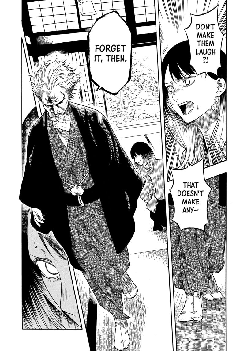 Read Akane-banashi chapter 157 image 3 on Lezhin