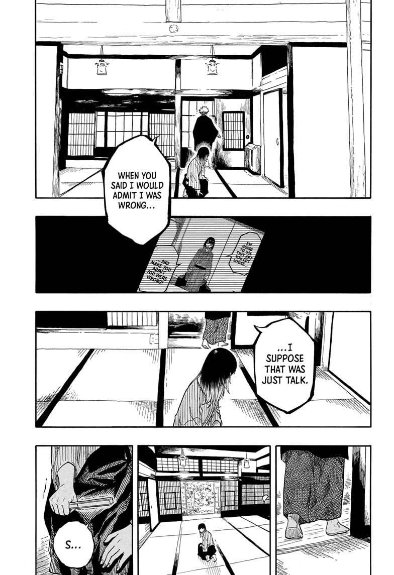 Read Akane-banashi chapter 157 image 5 on Lezhin