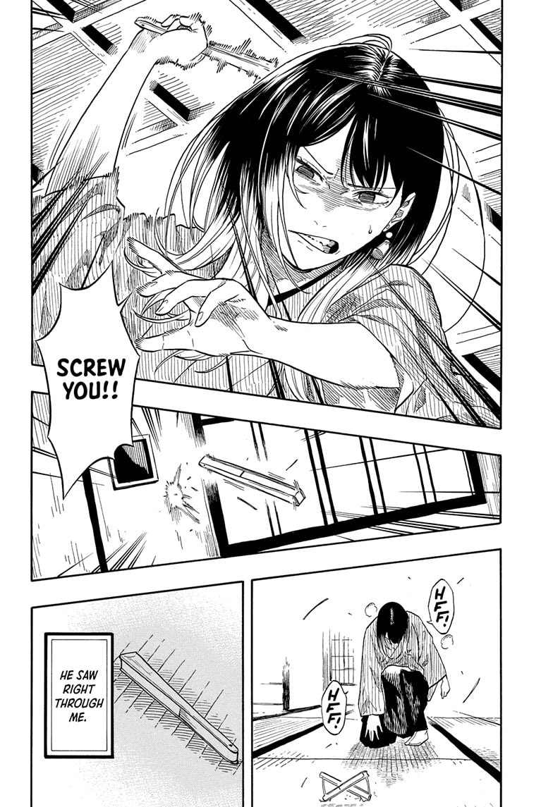 Read Akane-banashi chapter 157 image 6 on Lezhin