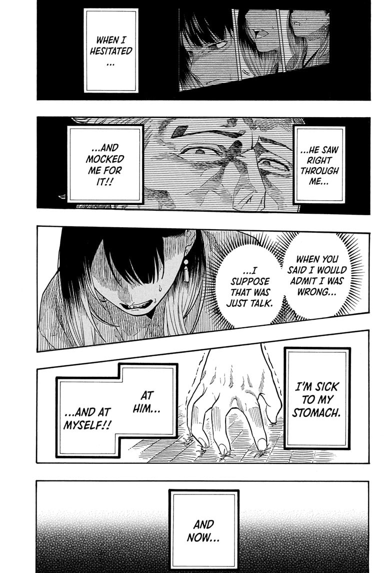 Read Akane-banashi chapter 157 image 7 on Lezhin