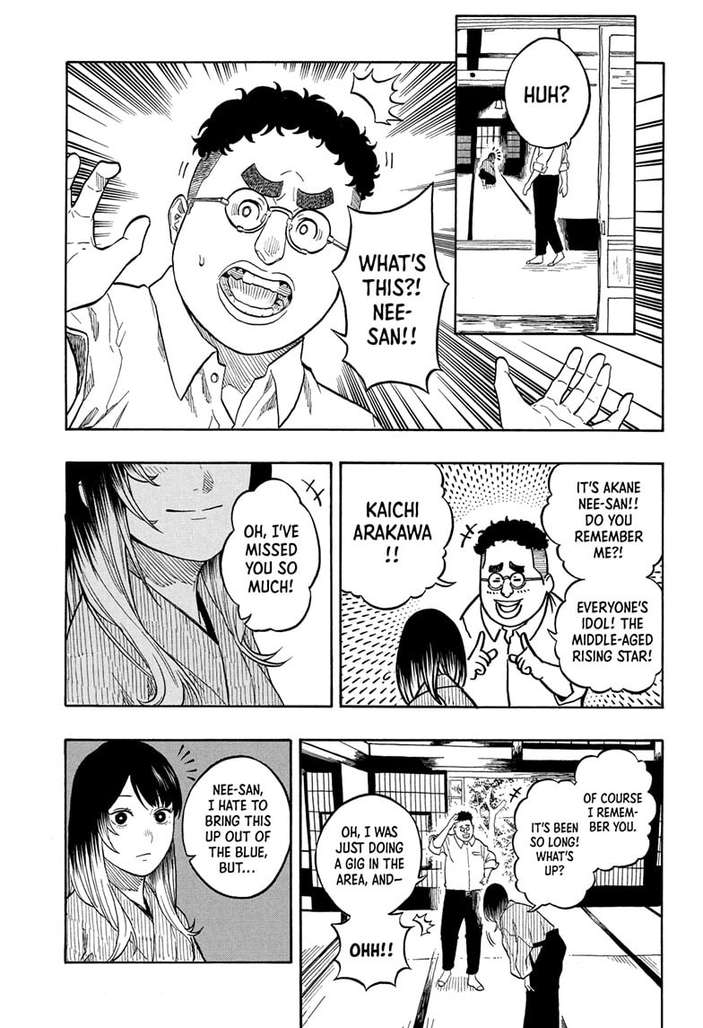 Read Akane-banashi chapter 157 image 9 on Lezhin