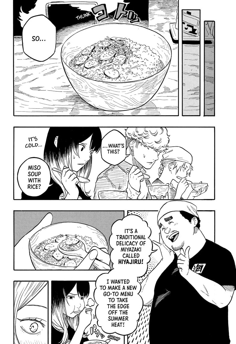 Read Akane-banashi chapter 158 image 12 on Lezhin