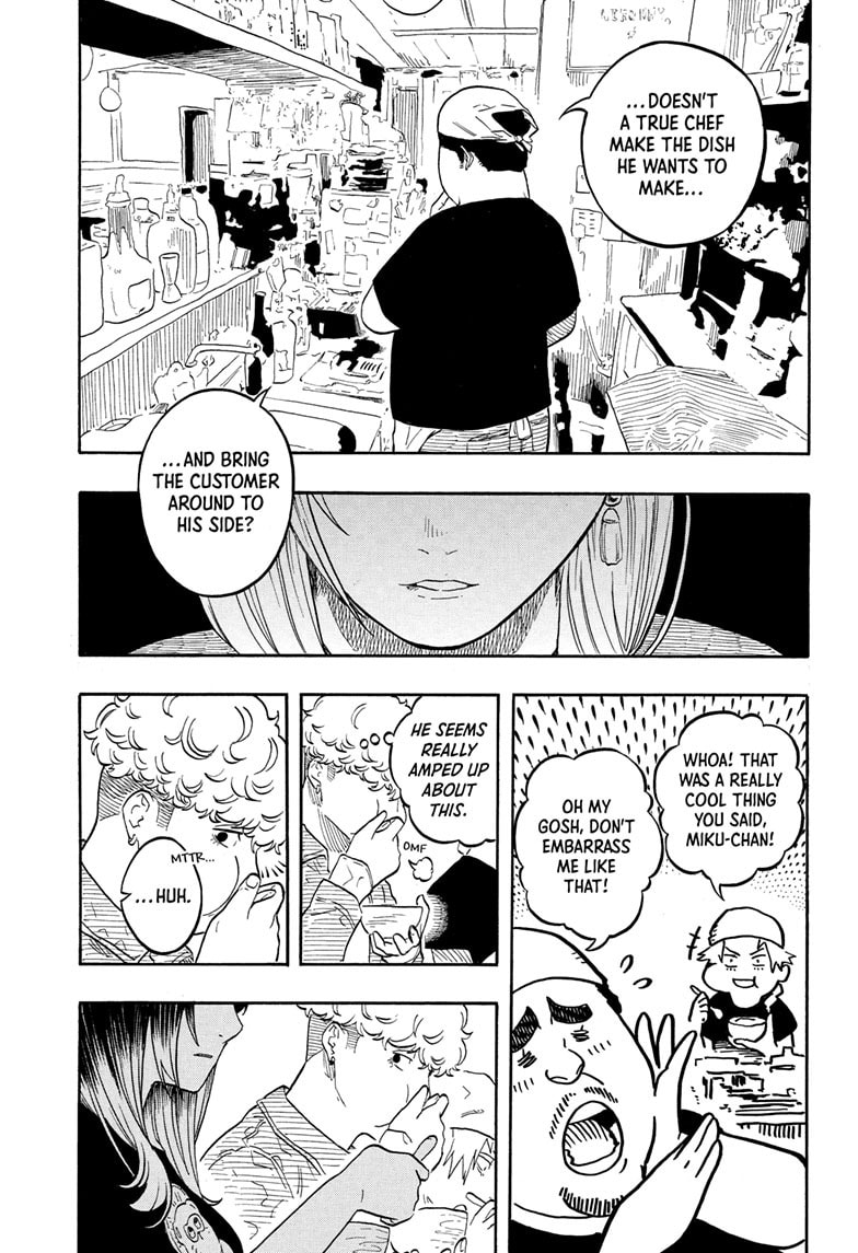 Read Akane-banashi chapter 158 image 15 on Lezhin