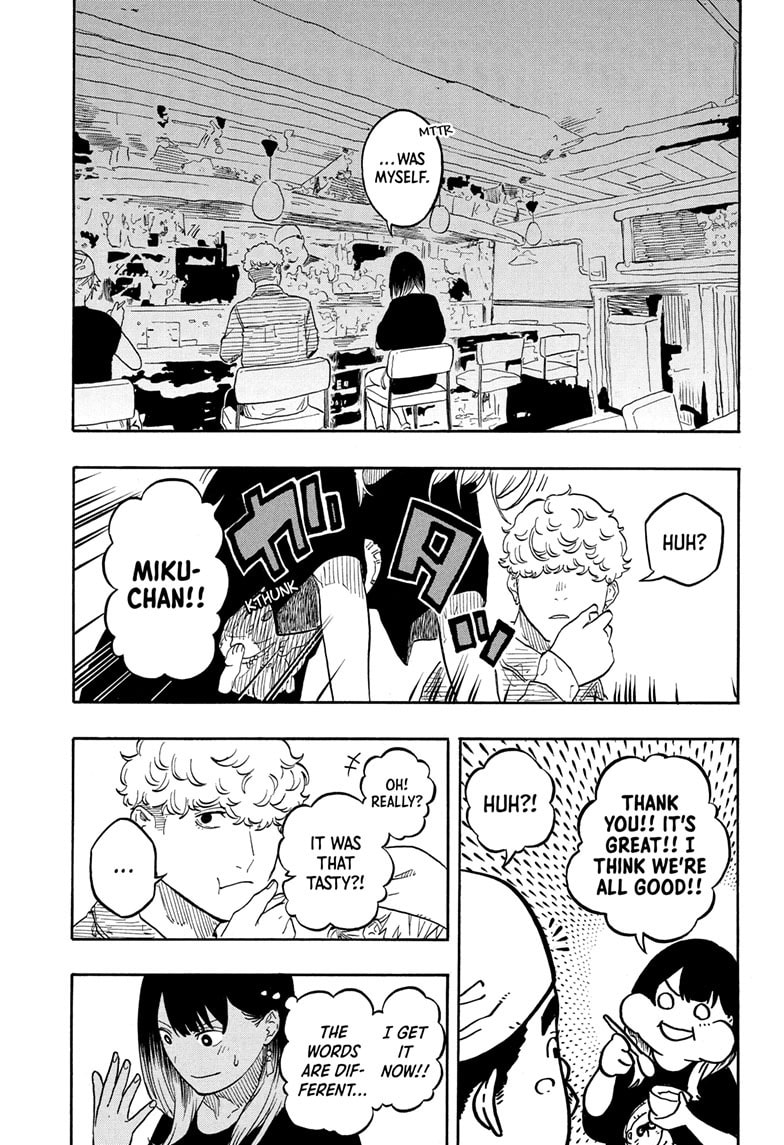 Read Akane-banashi chapter 158 image 17 on Lezhin