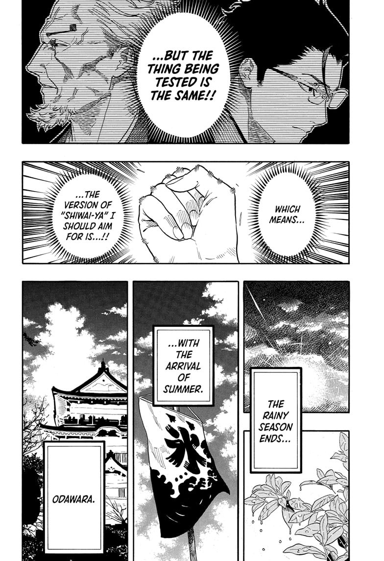 Read Akane-banashi chapter 158 image 18 on Lezhin