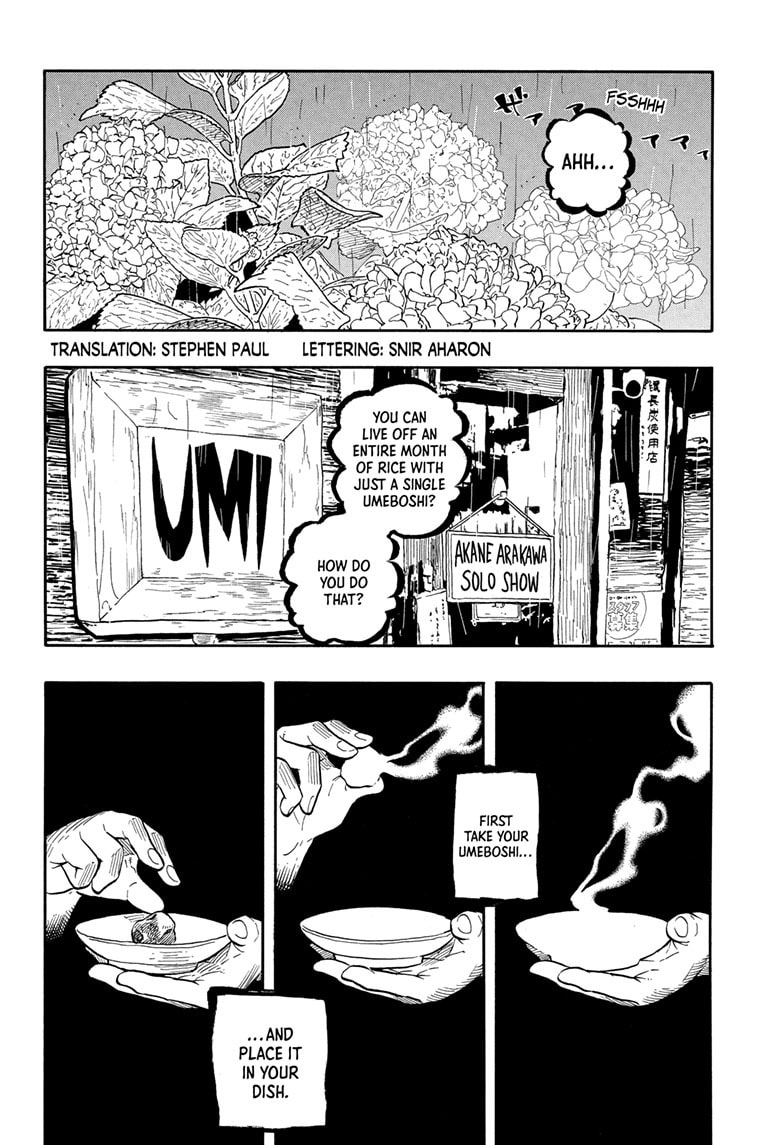Read Akane-banashi chapter 158 image 2 on Lezhin