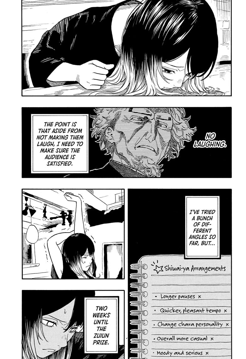 Read Akane-banashi chapter 158 image 5 on Lezhin