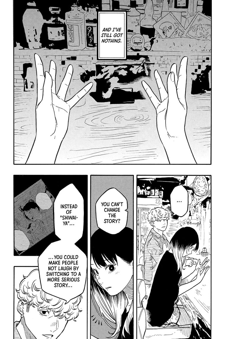 Read Akane-banashi chapter 158 image 6 on Lezhin