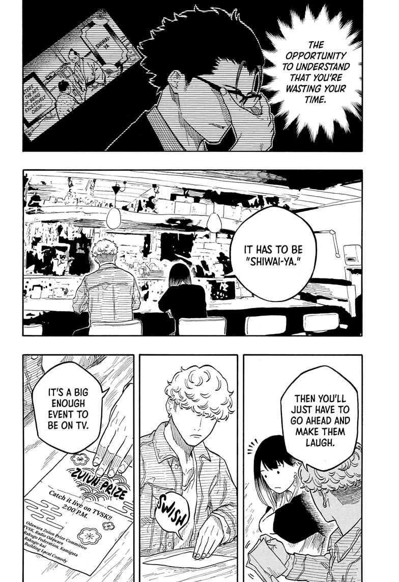 Read Akane-banashi chapter 158 image 8 on Lezhin