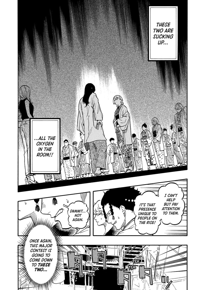 Read Akane-banashi chapter 159 image 13 on Lezhin