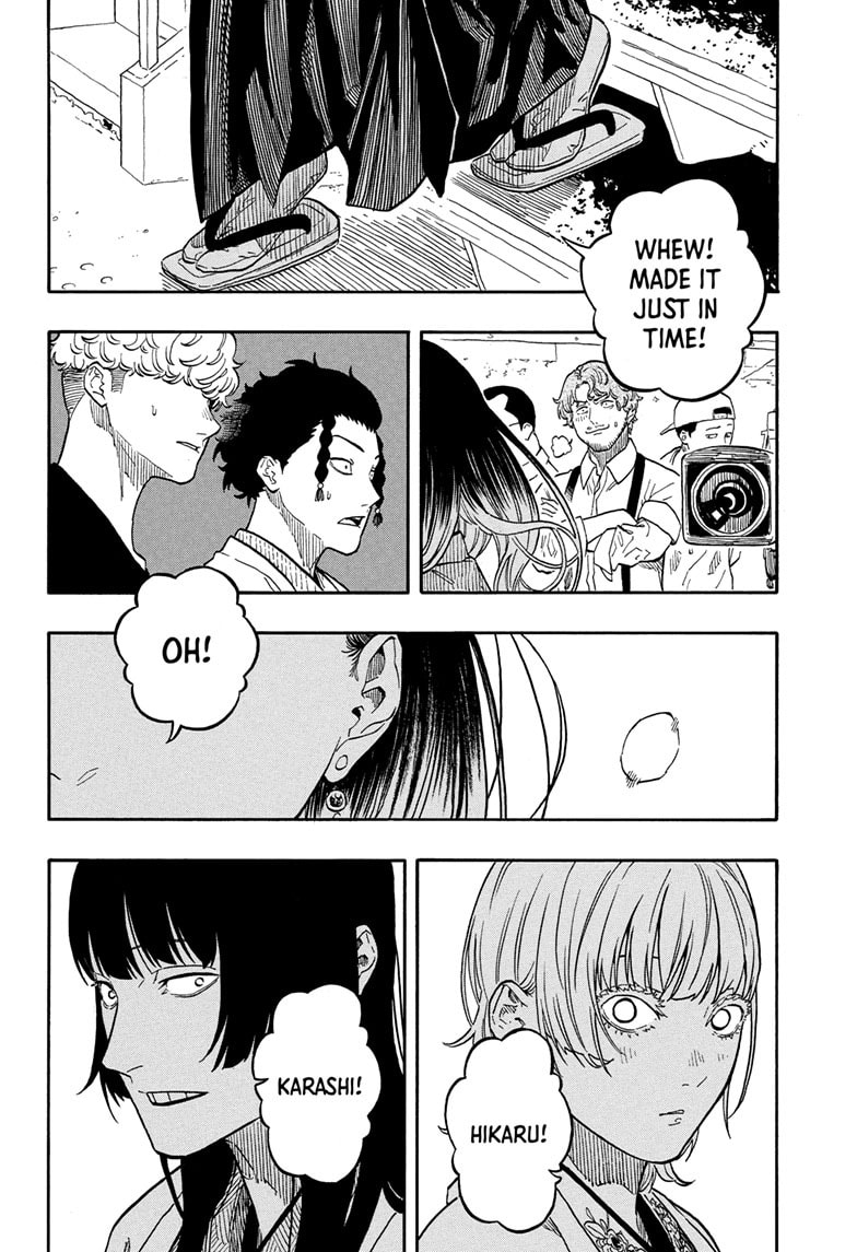Read Akane-banashi chapter 159 image 14 on Lezhin