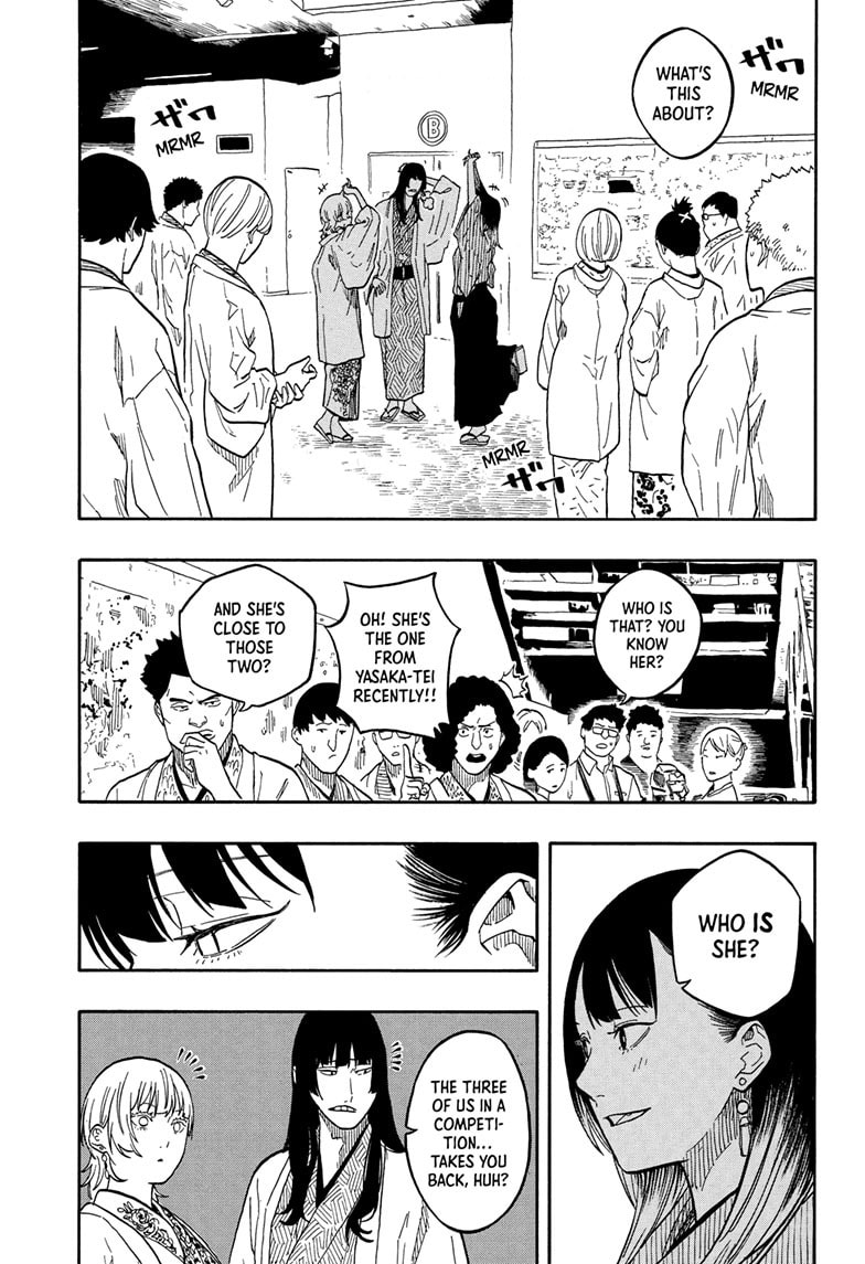 Read Akane-banashi chapter 159 image 17 on Lezhin