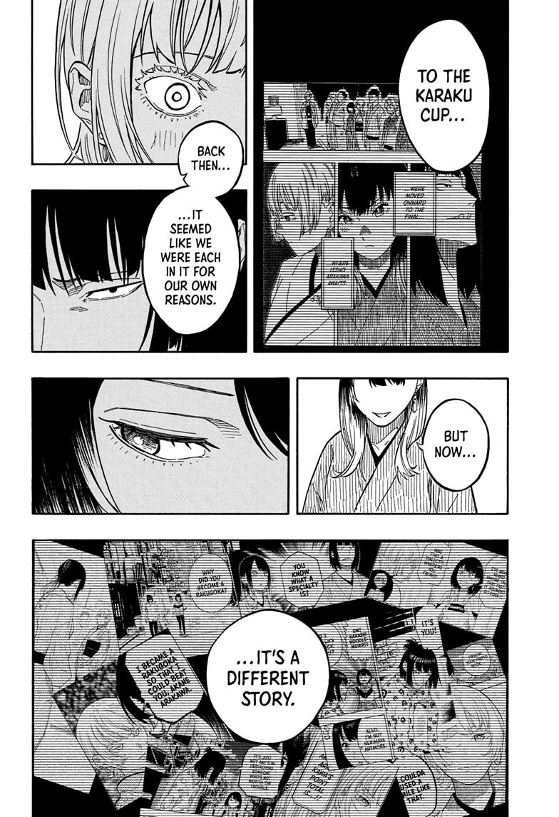 Read Akane-banashi chapter 159 image 18 on Lezhin