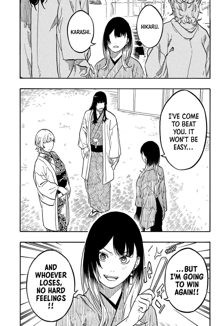 Read Akane-banashi chapter 159 image 19 on Lezhin