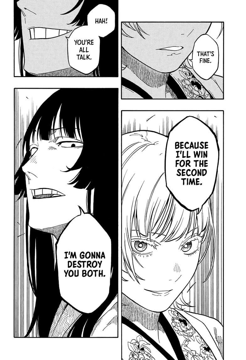Read Akane-banashi chapter 159 image 20 on Lezhin