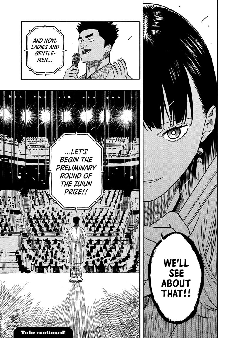 Read Akane-banashi chapter 159 image 21 on Lezhin