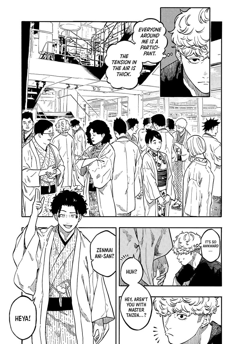Read Akane-banashi chapter 159 image 3 on Lezhin