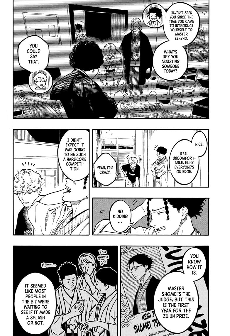Read Akane-banashi chapter 159 image 4 on Lezhin