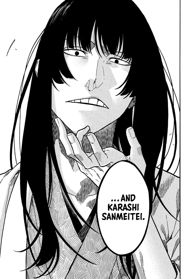 Read Akane-banashi chapter 159 image 7 on Lezhin