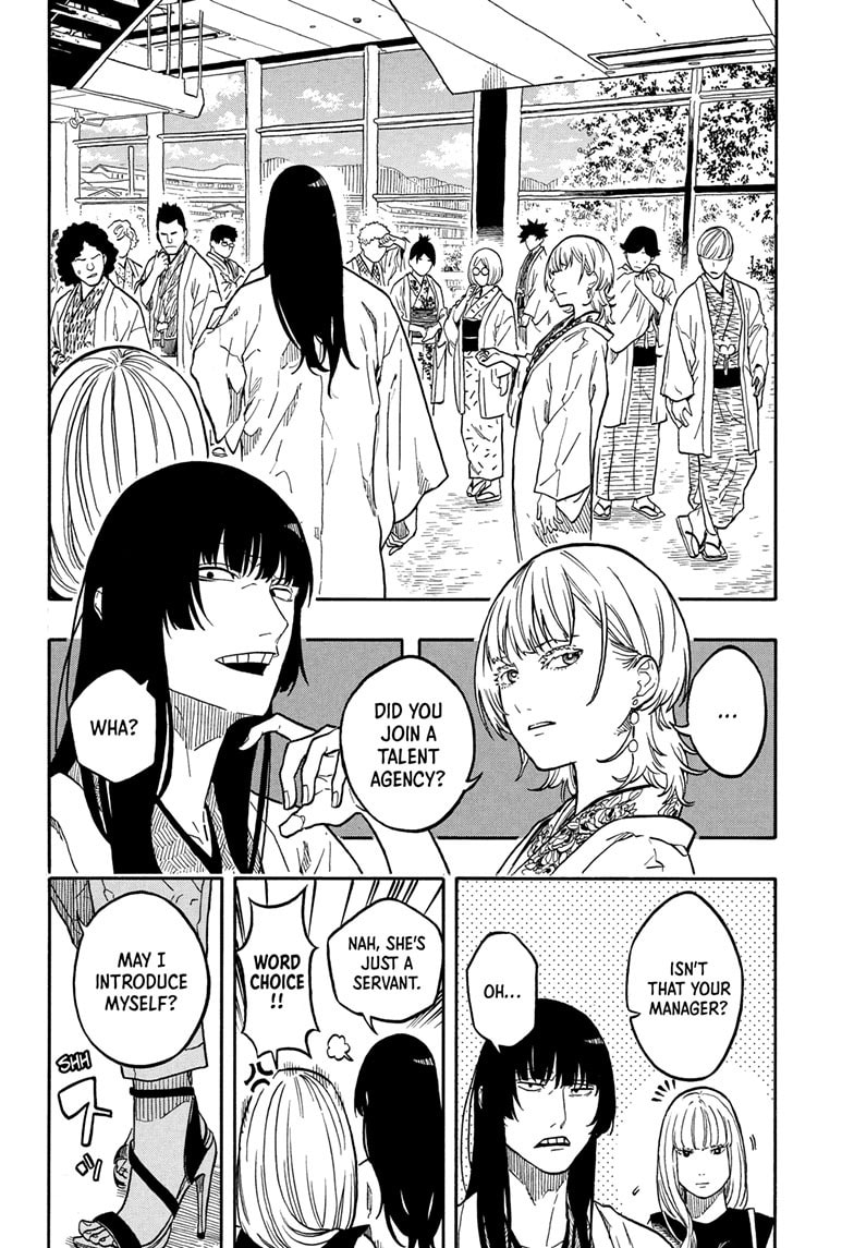 Read Akane-banashi chapter 159 image 8 on Lezhin