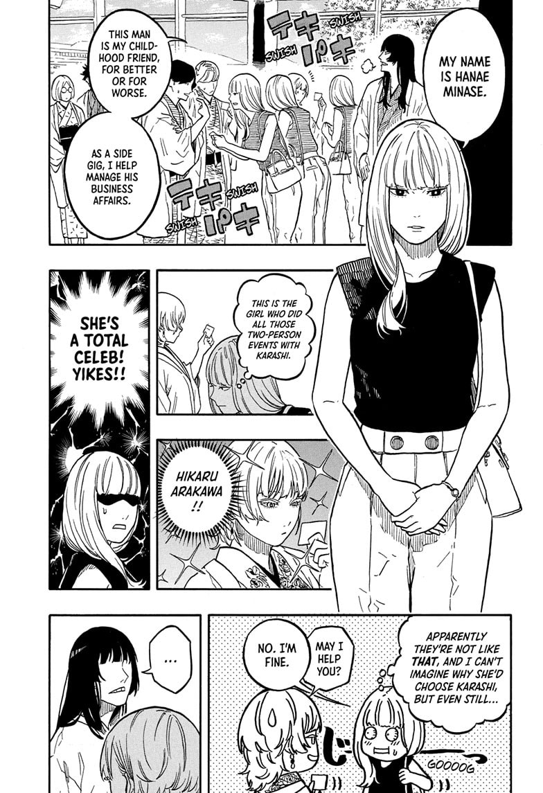 Read Akane-banashi chapter 159 image 9 on Lezhin