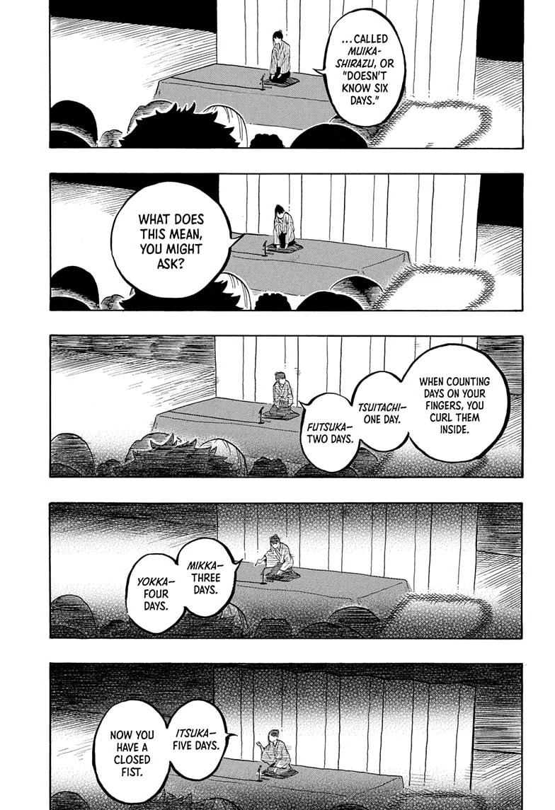 Read Akane-banashi chapter 160 image 10 on Lezhin