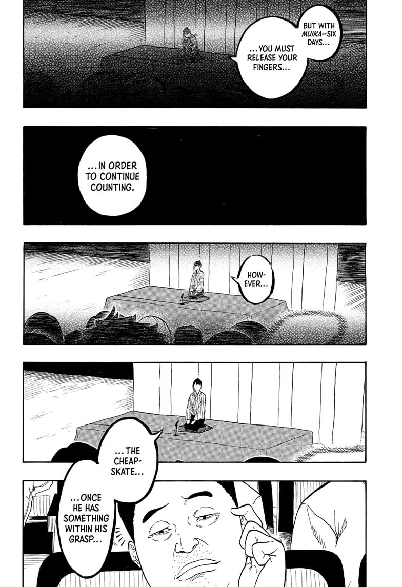 Read Akane-banashi chapter 160 image 11 on Lezhin