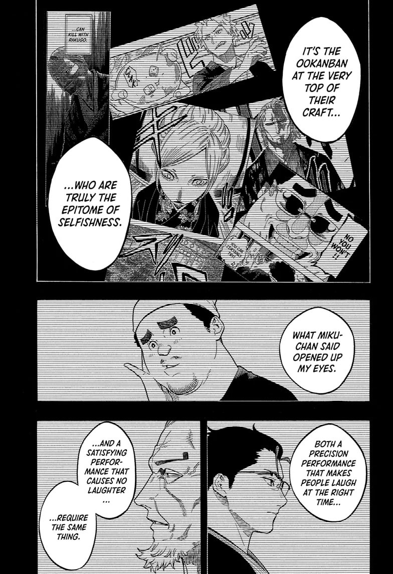 Read Akane-banashi chapter 160 image 16 on Lezhin