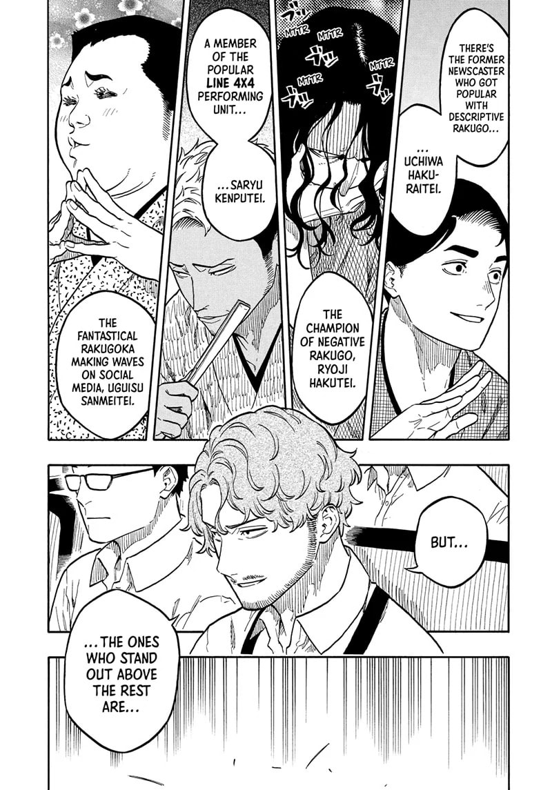 Read Akane-banashi chapter 160 image 3 on Lezhin