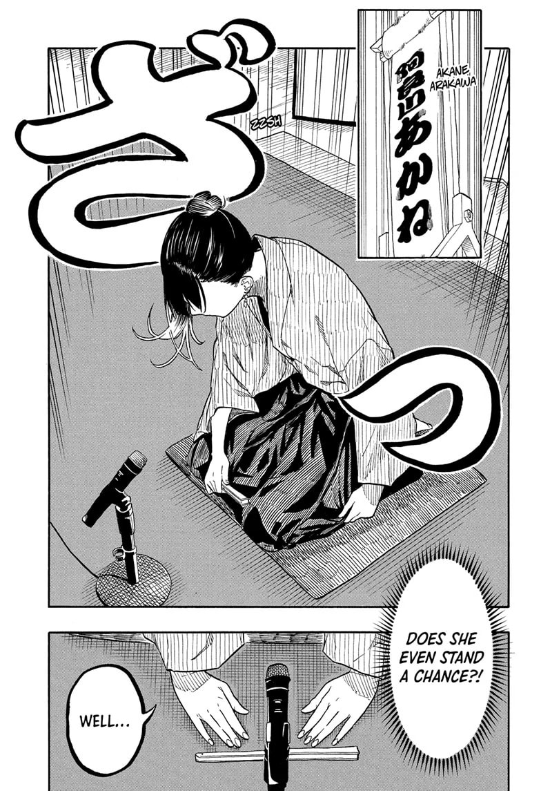 Read Akane-banashi chapter 160 image 8 on Lezhin