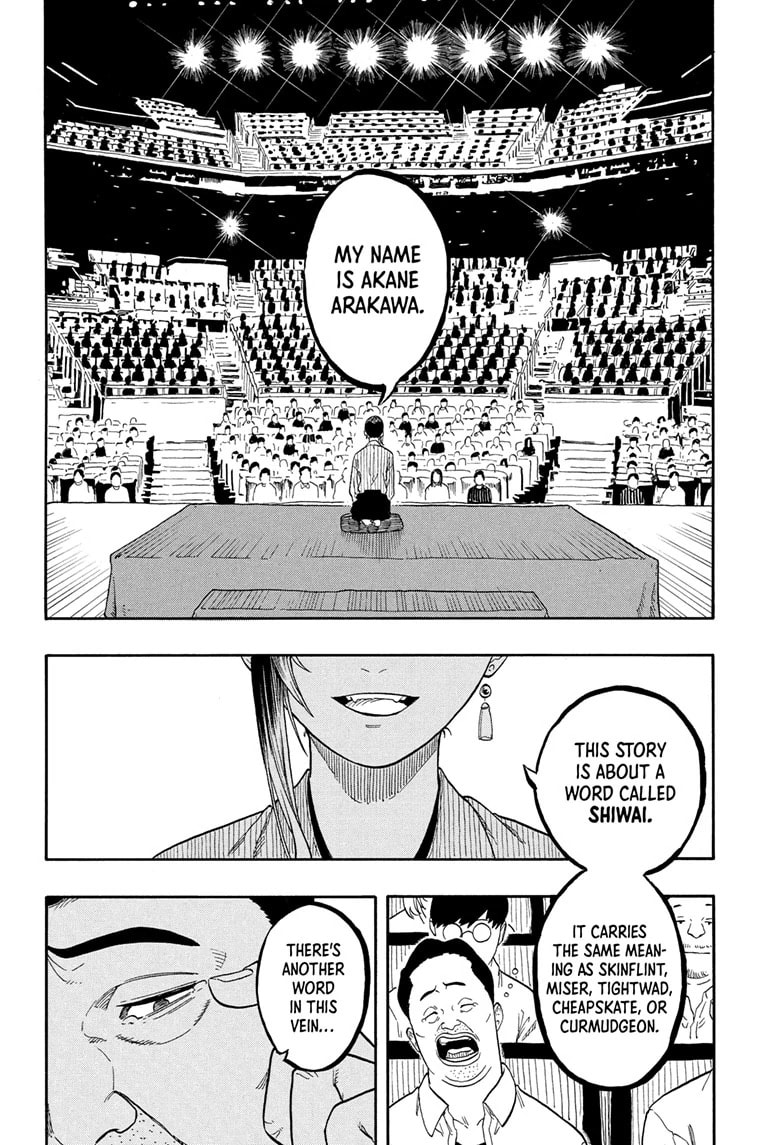 Read Akane-banashi chapter 160 image 9 on Lezhin